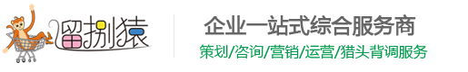 義烏市槍林企業(yè)管理咨詢有限公司